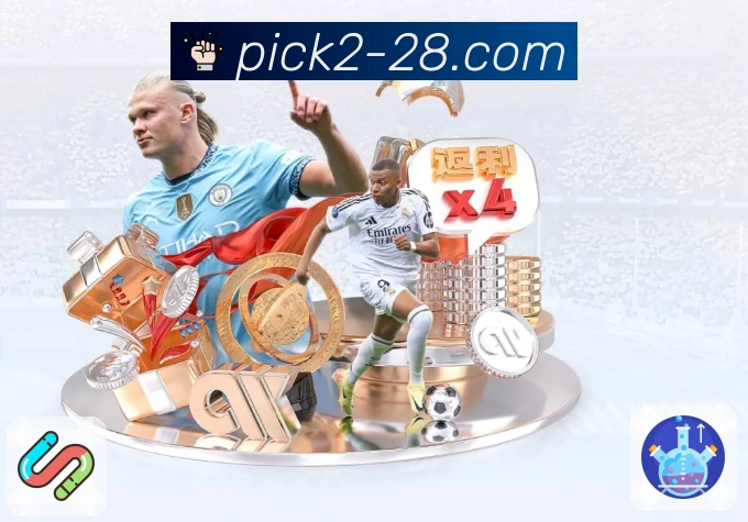 品牌荣誉象征专业