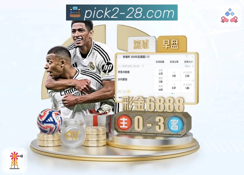 品牌荣誉象征专业